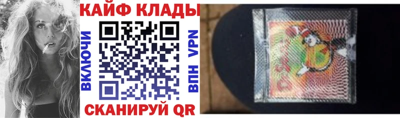 Альфа ПВП Верхотурье