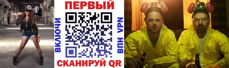 АМФ Розовый  Верхотурье 