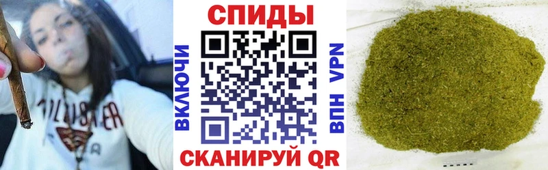 mega зеркало  Верхотурье  Бутират вода 