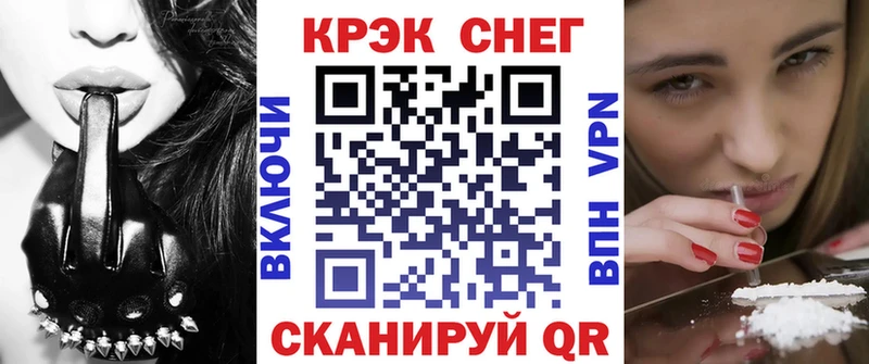 КОКАИН 98%  Верхотурье 