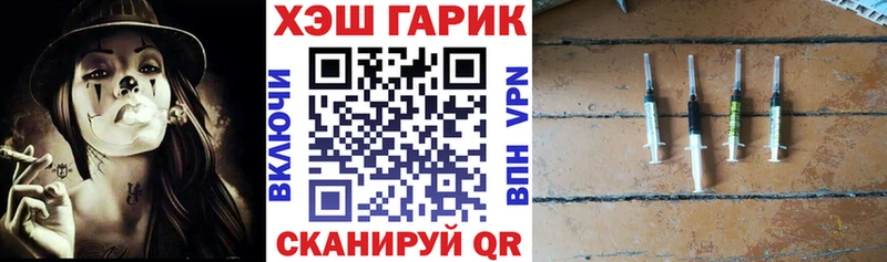 ГАШ Изолятор  Верхотурье 