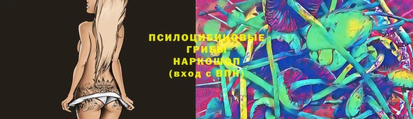 СК Баксан