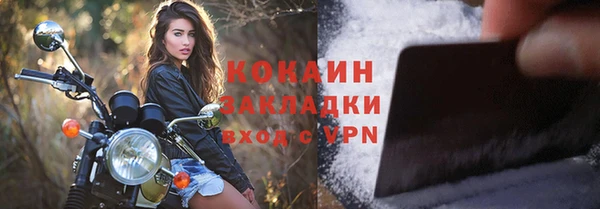 mdpv Сясьстрой