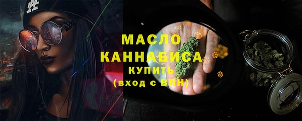 гидра Беломорск