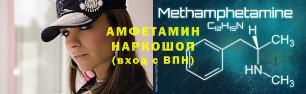 СК Баксан