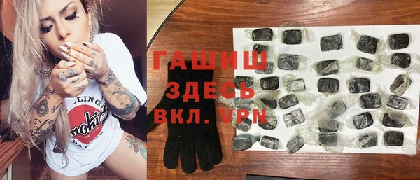 СК Баксан