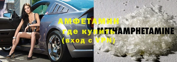 марихуана Балабаново