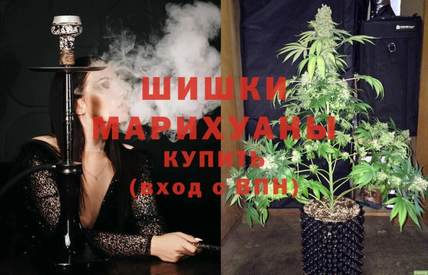 меф VHQ Белоозёрский