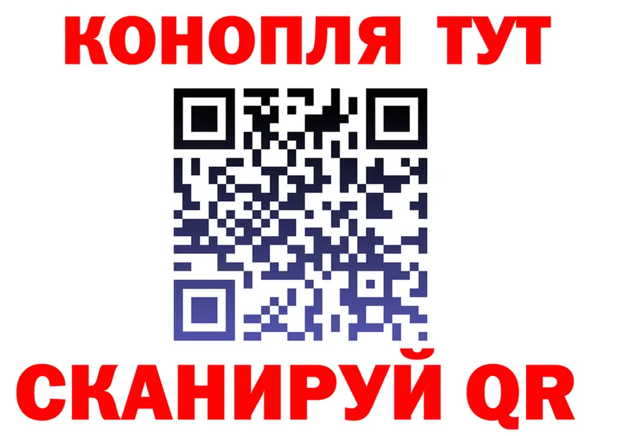 АМФ Premium ТОР мориарти kraken Верхотурье