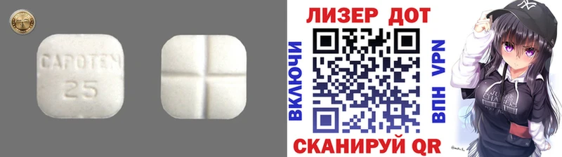 ЛСД экстази кислота Верхотурье