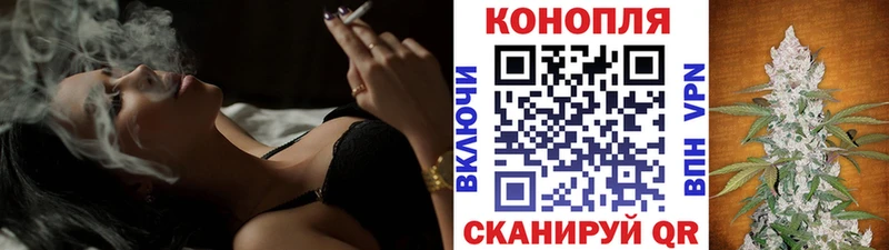 Канабис AK-47 Верхотурье